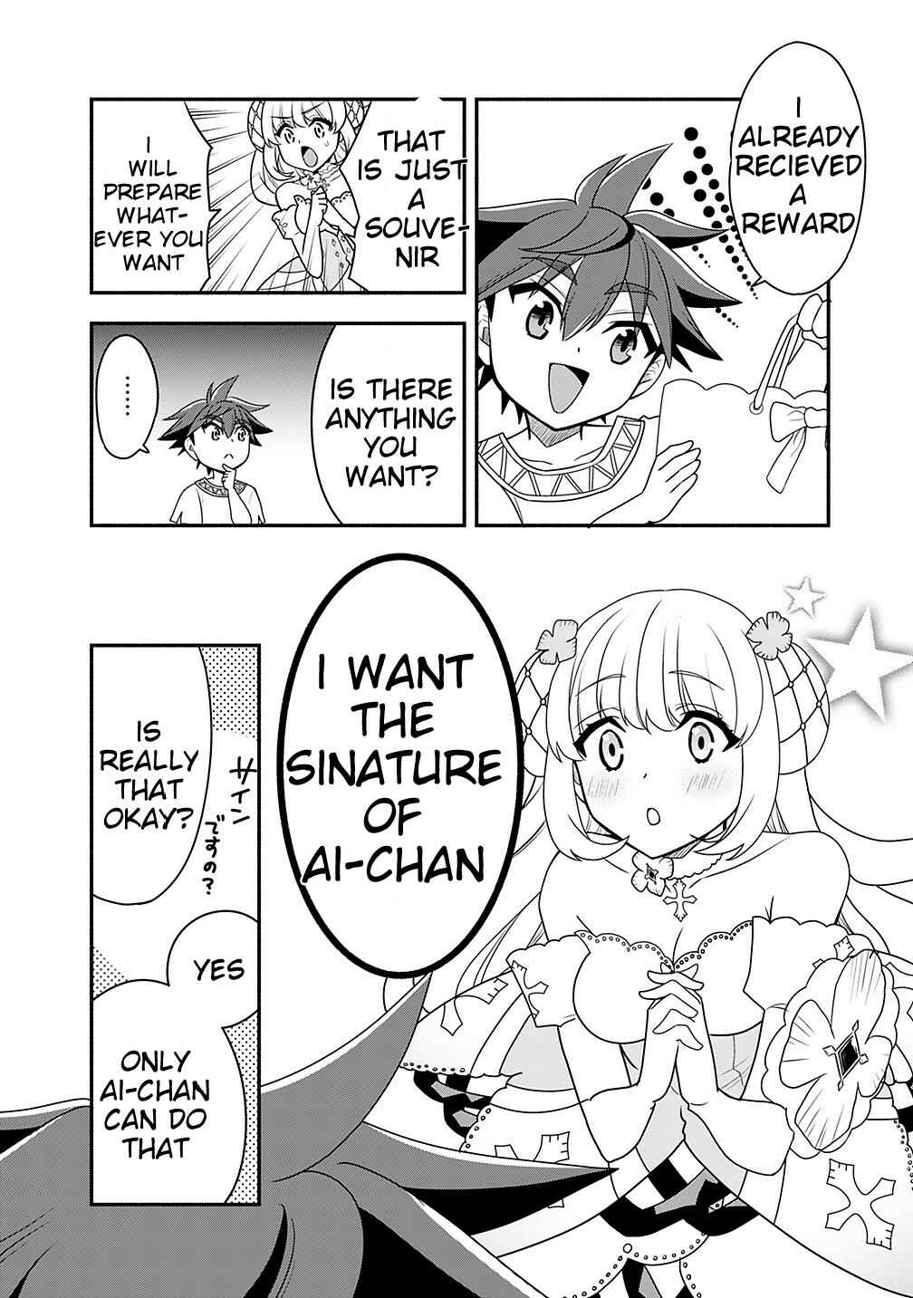 Page 18 Chapter 20.2 Doryoku Shisugita Sekai Saikyou no Butouka ha, Mahou Sekai wo Yoyuu de Ikinuku.