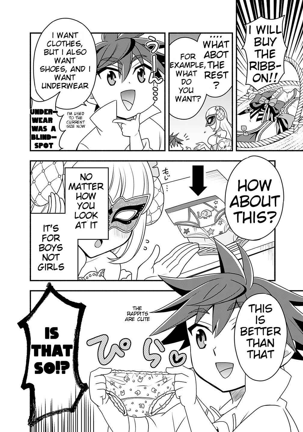Page 4 Chapter 20.2 Doryoku Shisugita Sekai Saikyou no Butouka ha, Mahou Sekai wo Yoyuu de Ikinuku.