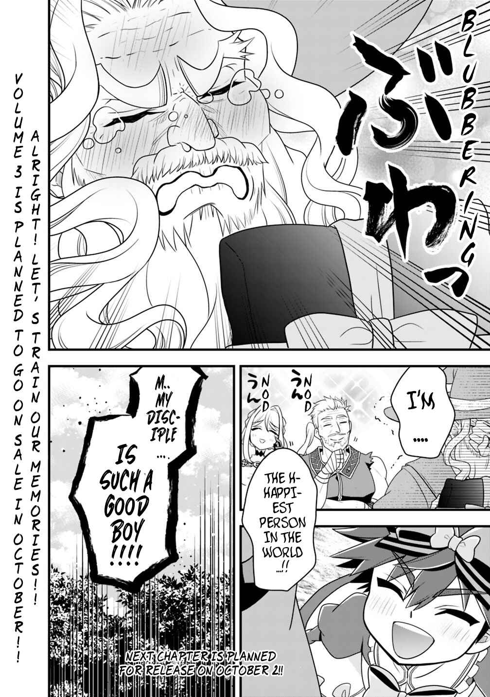 Page 15 Chapter 24 Doryoku Shisugita Sekai Saikyou no Butouka ha, Mahou Sekai wo Yoyuu de Ikinuku.