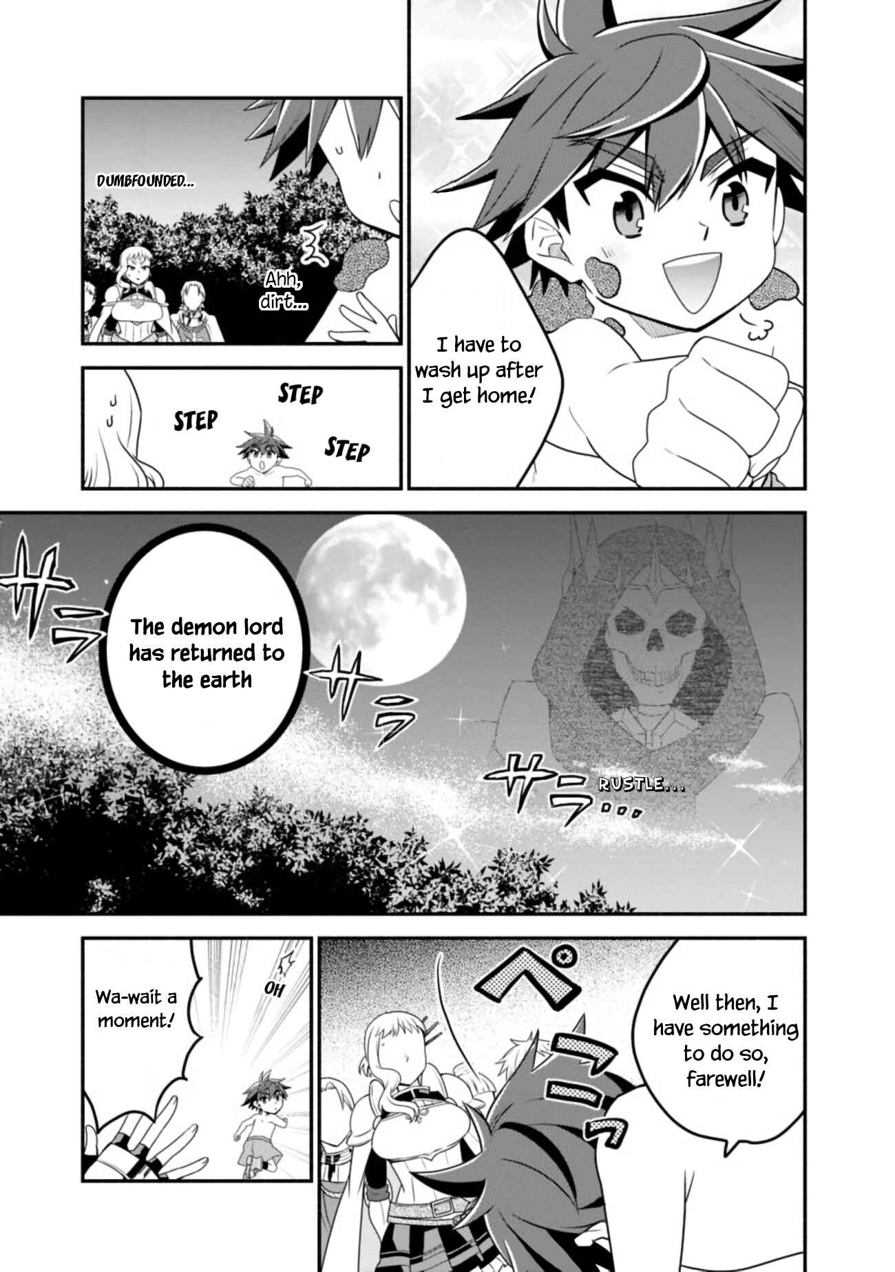 Page 16 Chapter 18 Doryoku Shisugita Sekai Saikyou no Butouka ha, Mahou Sekai wo Yoyuu de Ikinuku.