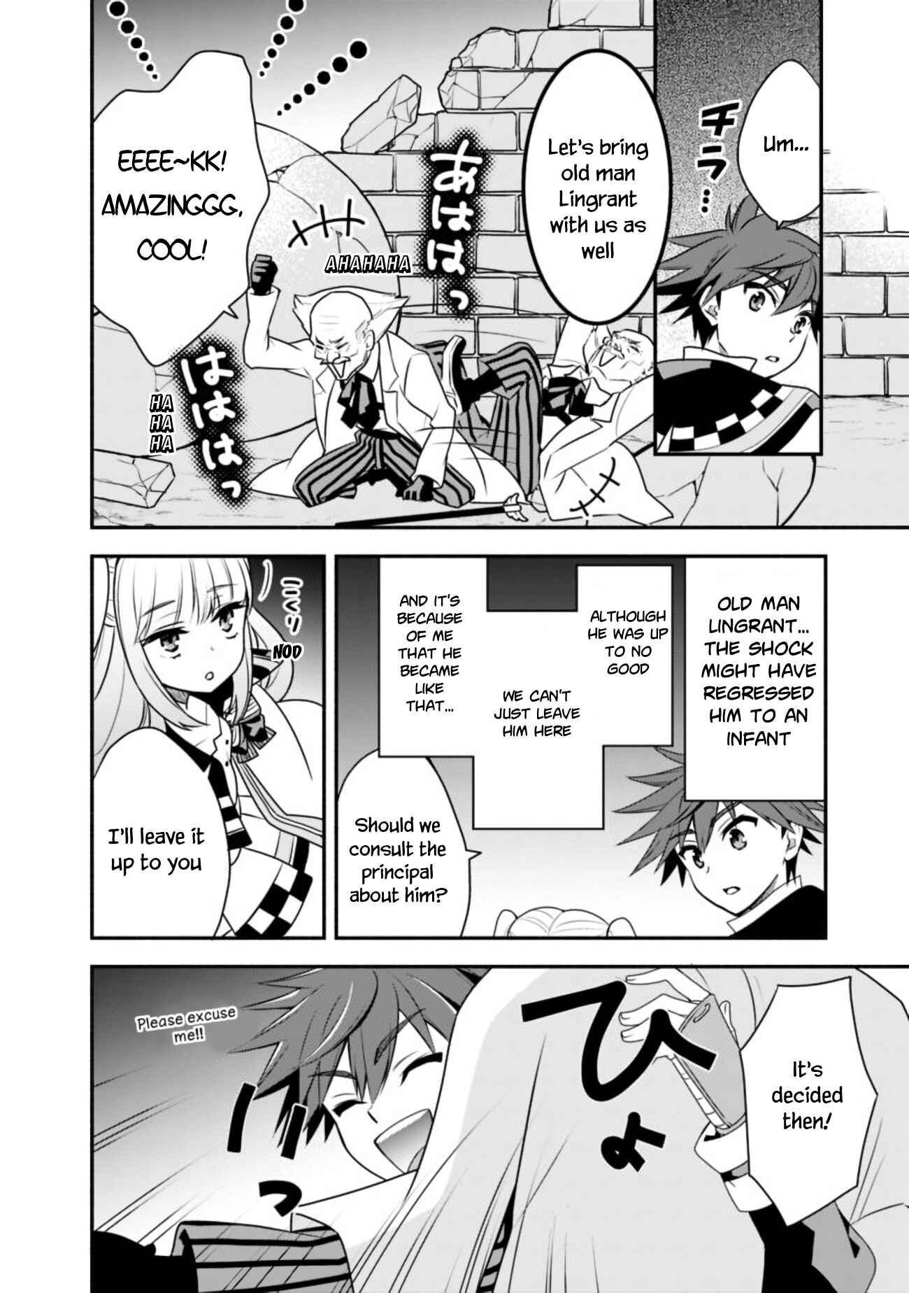 Page 15 Chapter 13 Doryoku Shisugita Sekai Saikyou no Butouka ha, Mahou Sekai wo Yoyuu de Ikinuku.