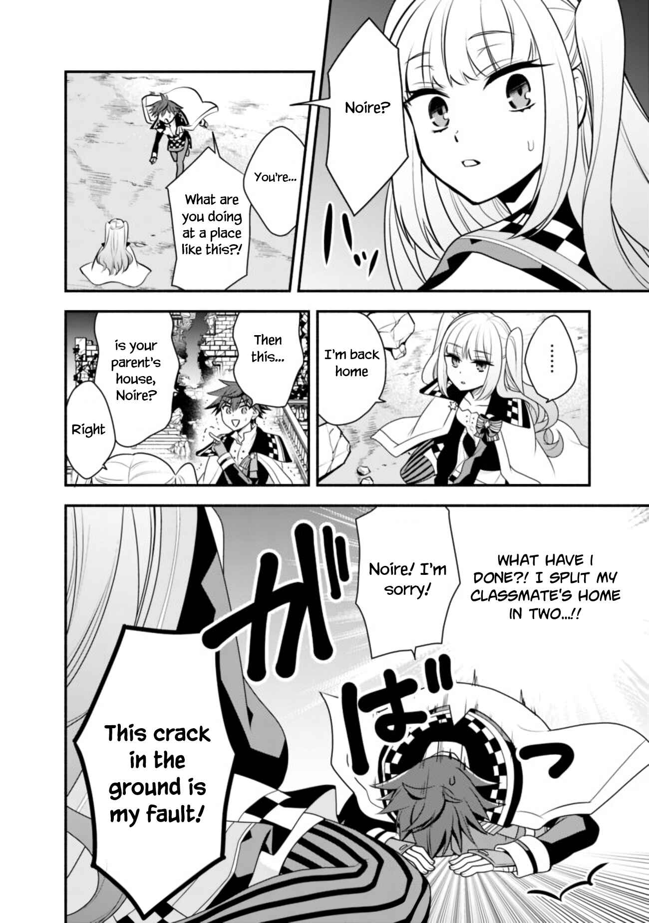 Page 5 Chapter 13 Doryoku Shisugita Sekai Saikyou no Butouka ha, Mahou Sekai wo Yoyuu de Ikinuku.