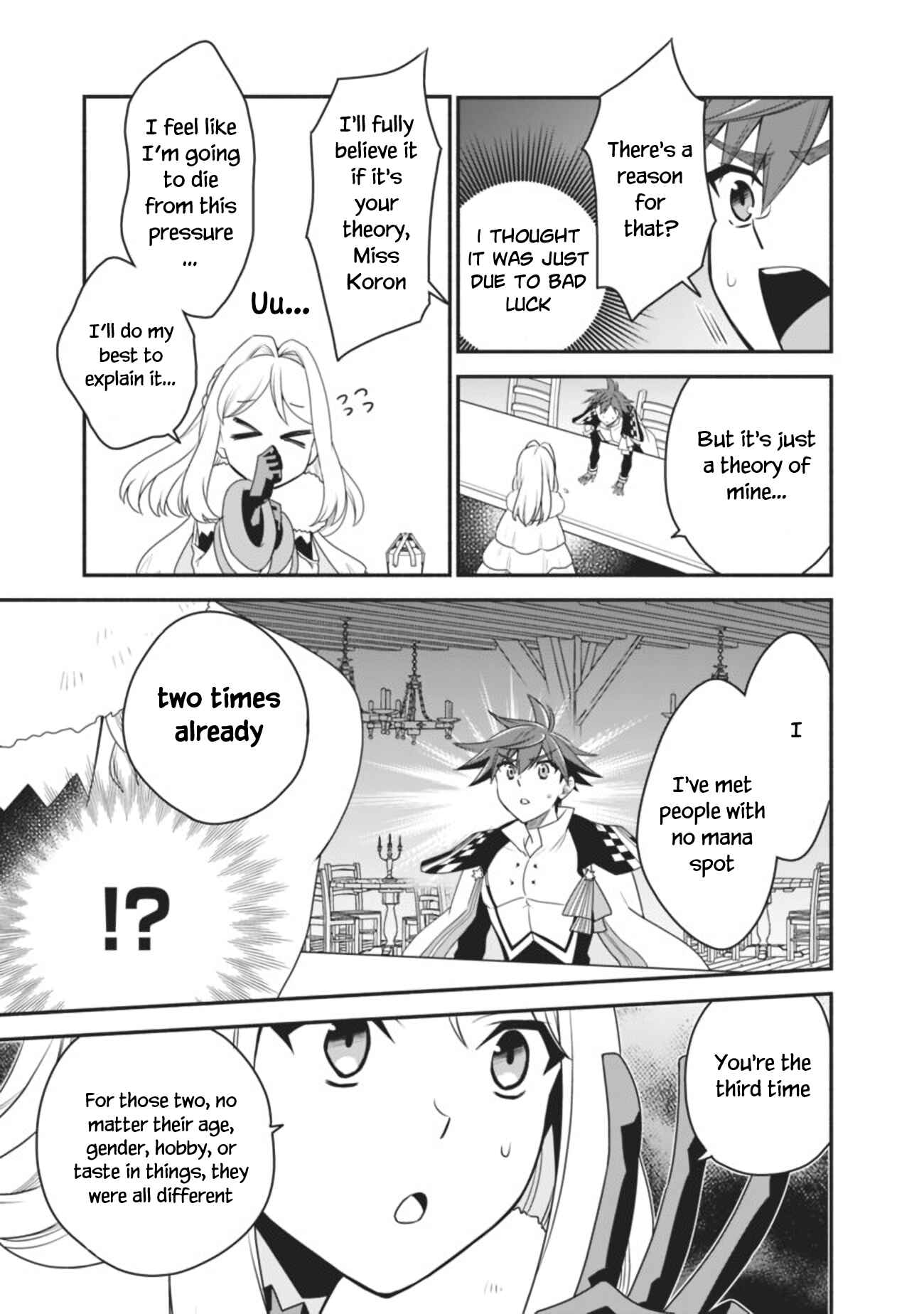 Page 16 Chapter 15 Doryoku Shisugita Sekai Saikyou no Butouka ha, Mahou Sekai wo Yoyuu de Ikinuku.