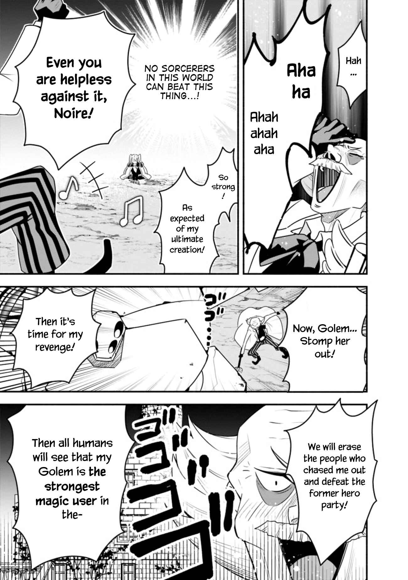 Page 14 Chapter 12 Doryoku Shisugita Sekai Saikyou no Butouka ha, Mahou Sekai wo Yoyuu de Ikinuku.