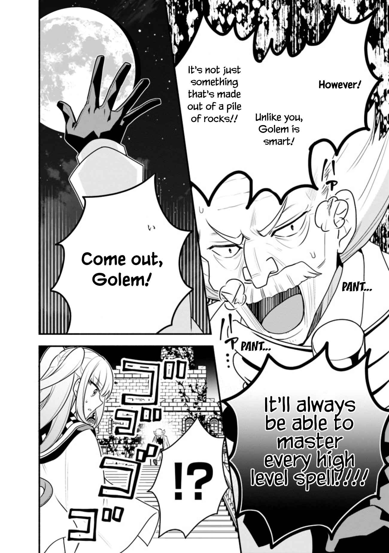 Page 5 Chapter 12 Doryoku Shisugita Sekai Saikyou no Butouka ha, Mahou Sekai wo Yoyuu de Ikinuku.