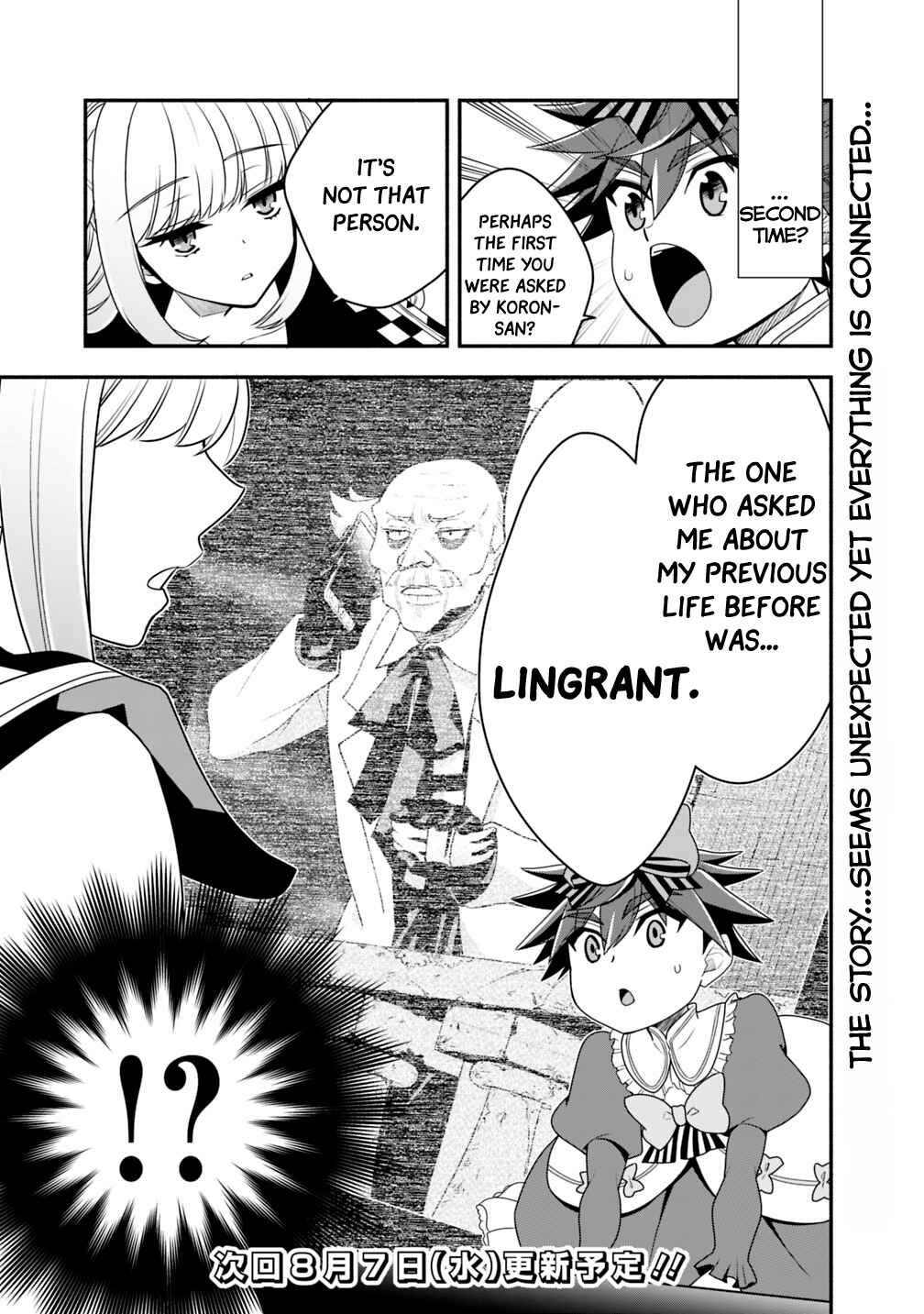 Page 20 Chapter 21 Doryoku Shisugita Sekai Saikyou no Butouka ha, Mahou Sekai wo Yoyuu de Ikinuku.