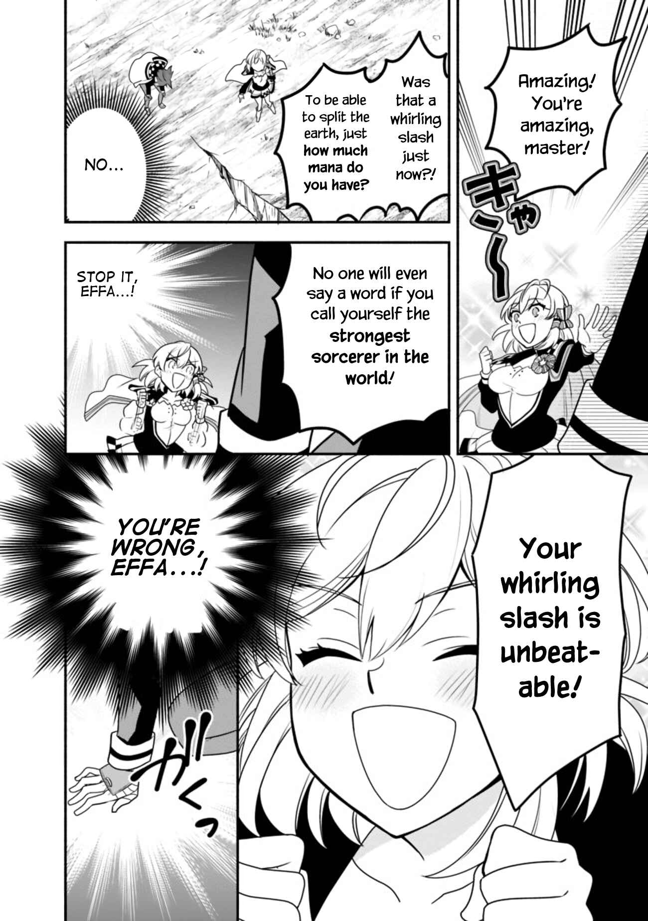 Page 17 Chapter 11 Doryoku Shisugita Sekai Saikyou no Butouka ha, Mahou Sekai wo Yoyuu de Ikinuku.