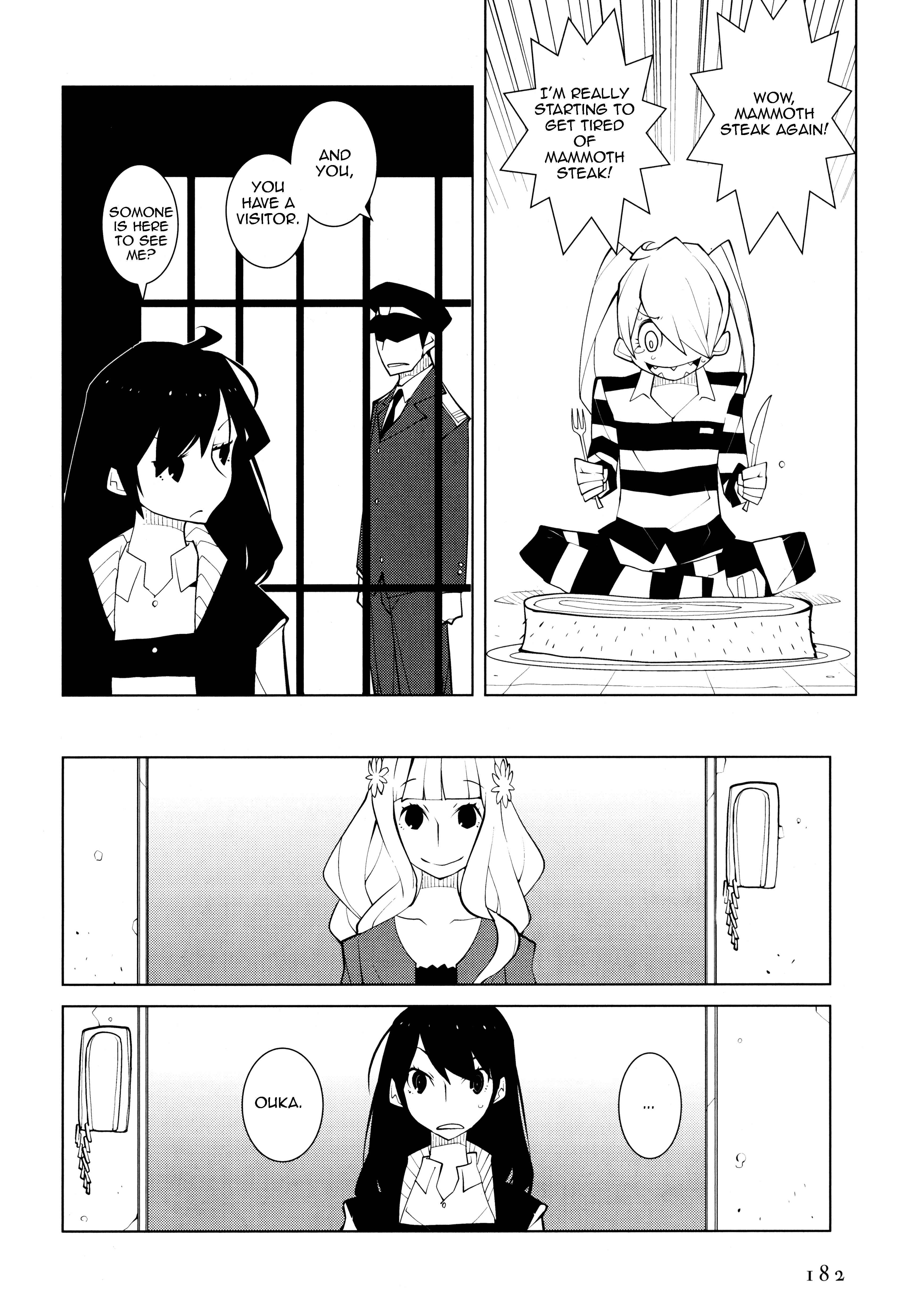 Page 8 Chapter 7 Suicide Parabellum