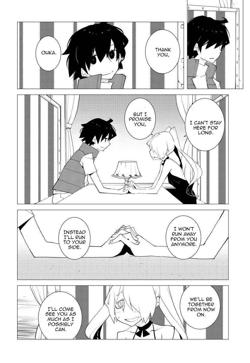Page 22 Chapter 11 Suicide Parabellum