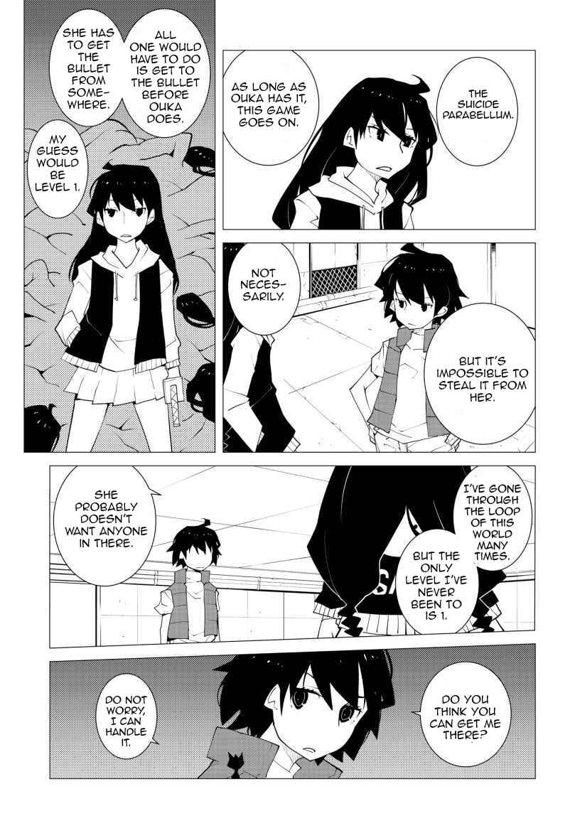 Page 5 Chapter 11 Suicide Parabellum