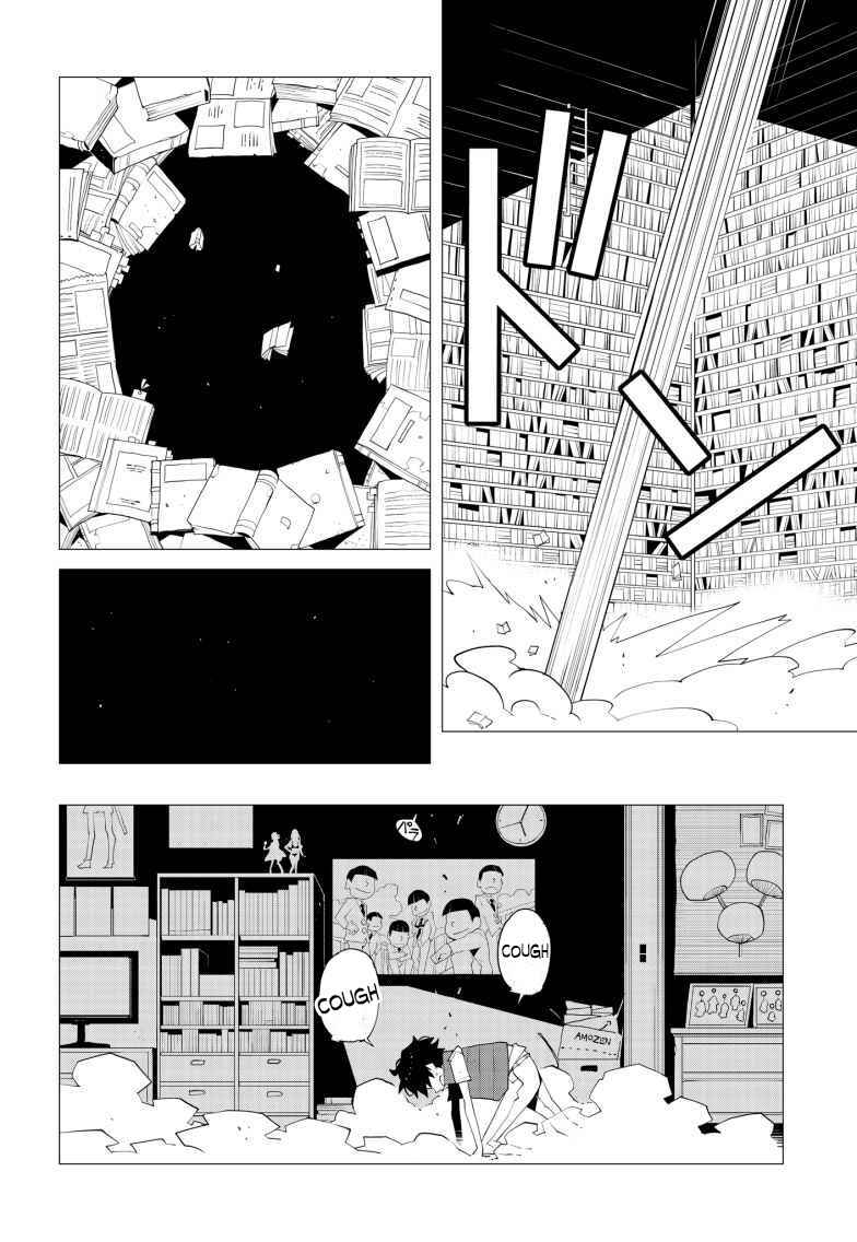 Page 8 Chapter 11 Suicide Parabellum