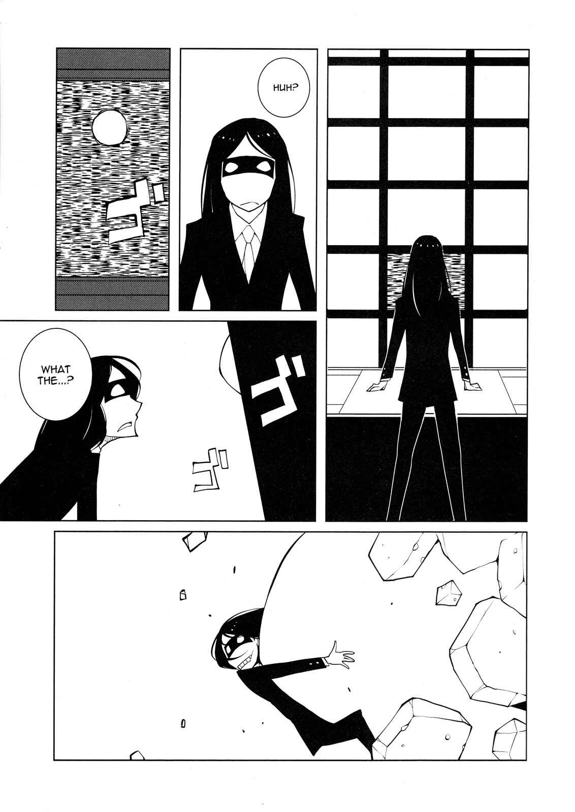 Page 11 Chapter 1 Suicide Parabellum
