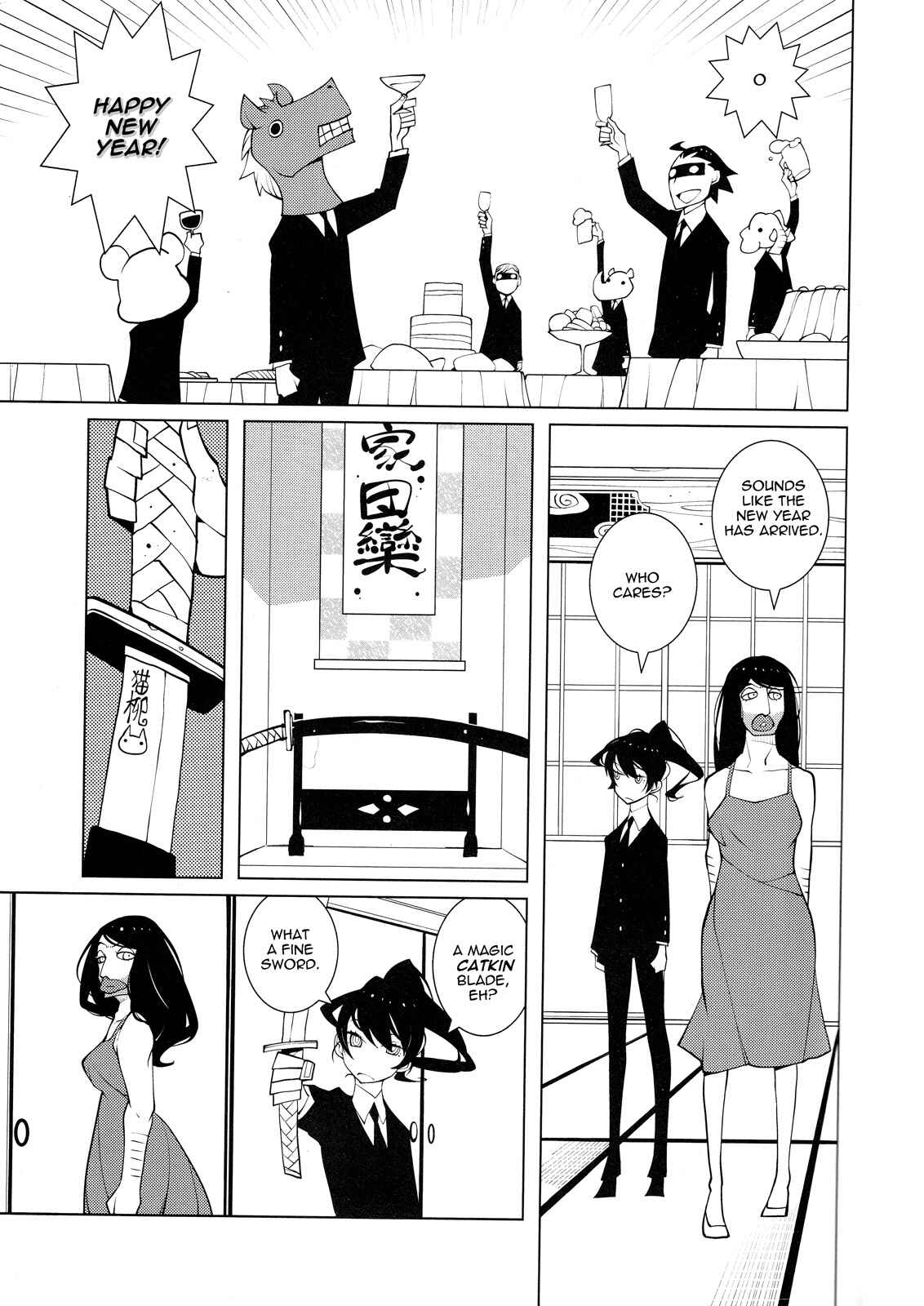 Page 15 Chapter 1 Suicide Parabellum