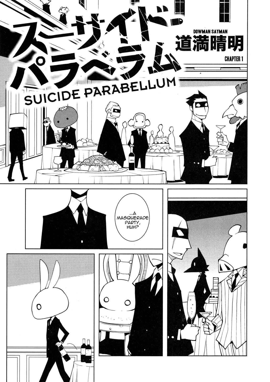 Page 3 Chapter 1 Suicide Parabellum