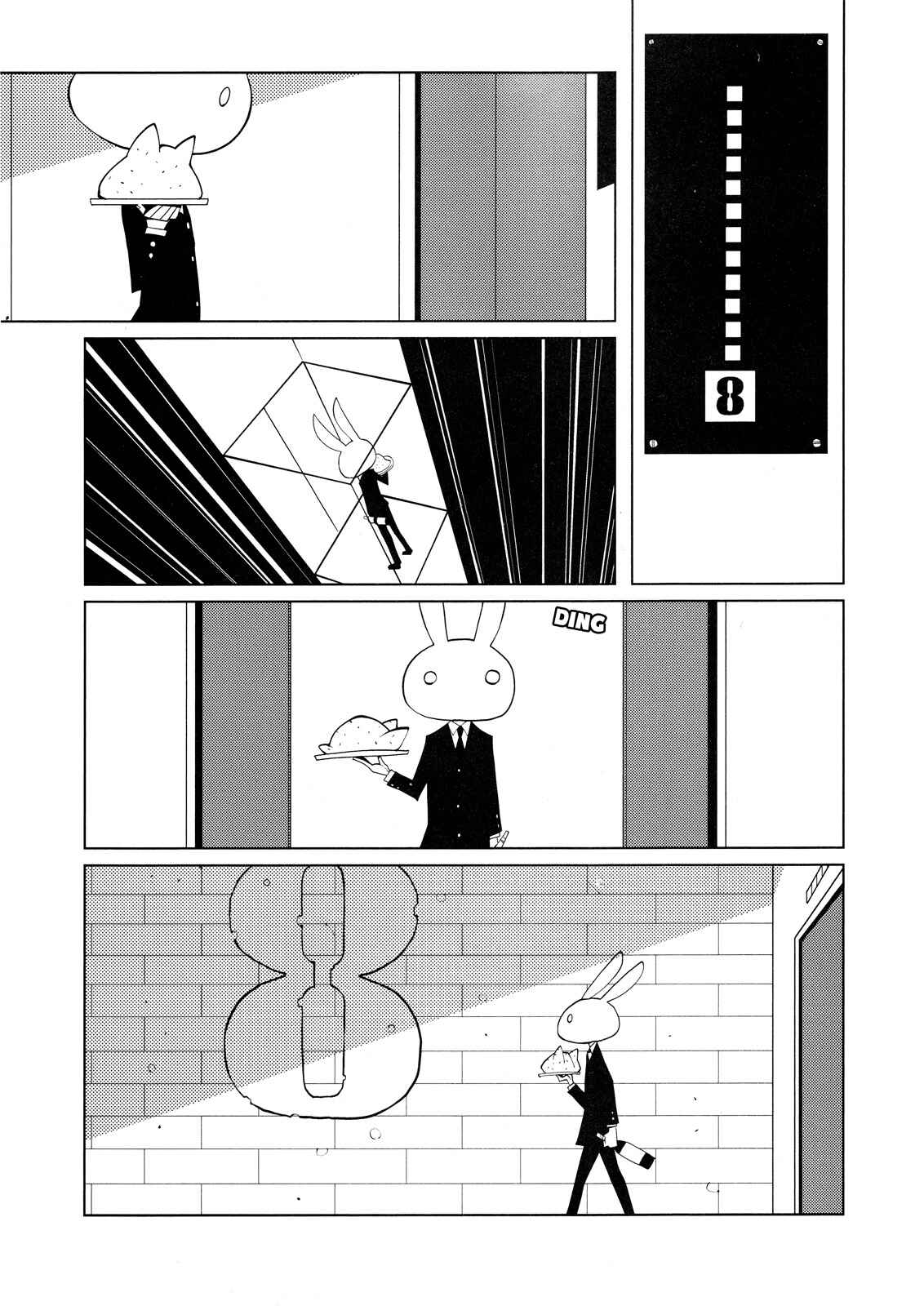 Page 5 Chapter 1 Suicide Parabellum