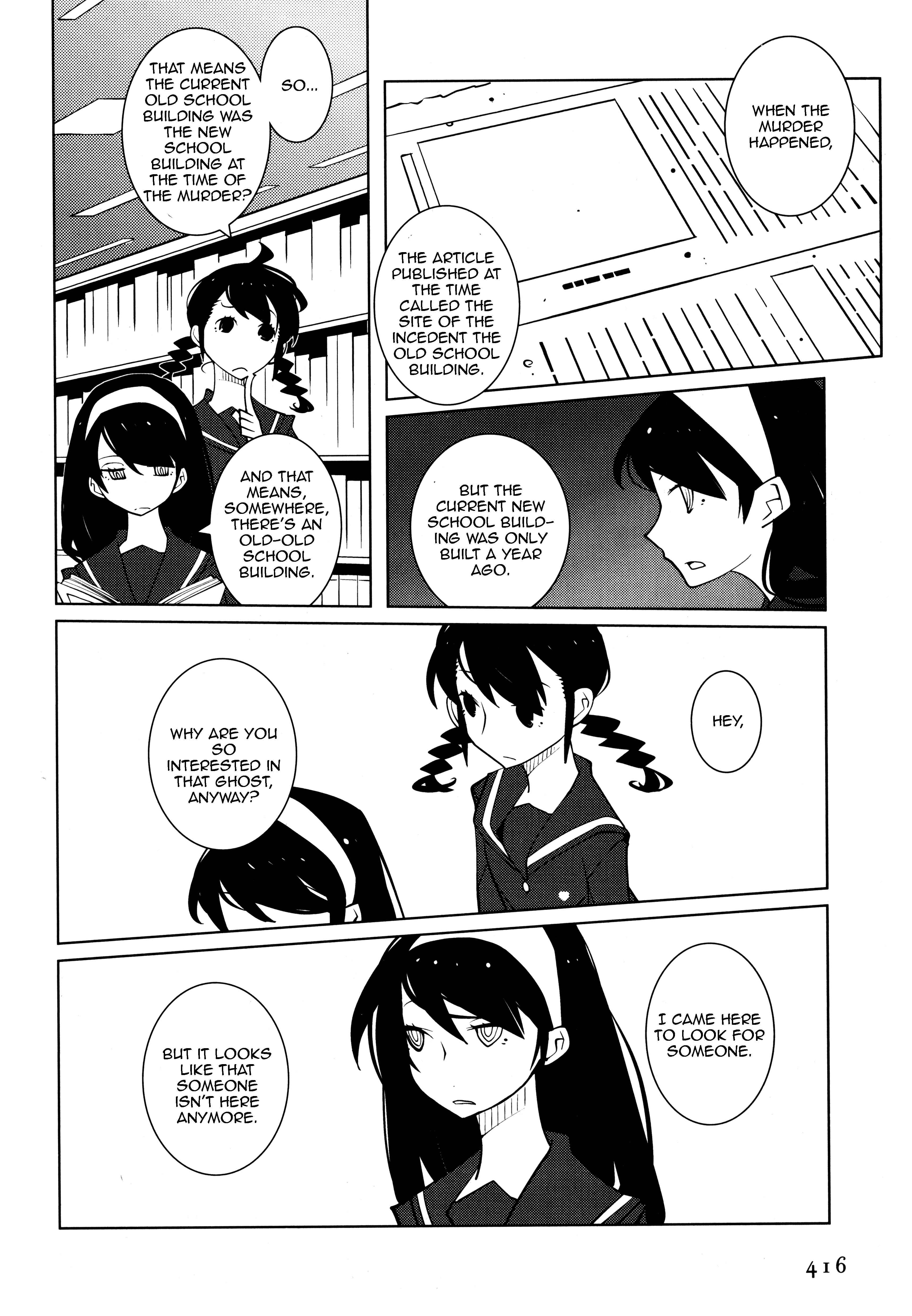 Page 12 Chapter 2 Suicide Parabellum