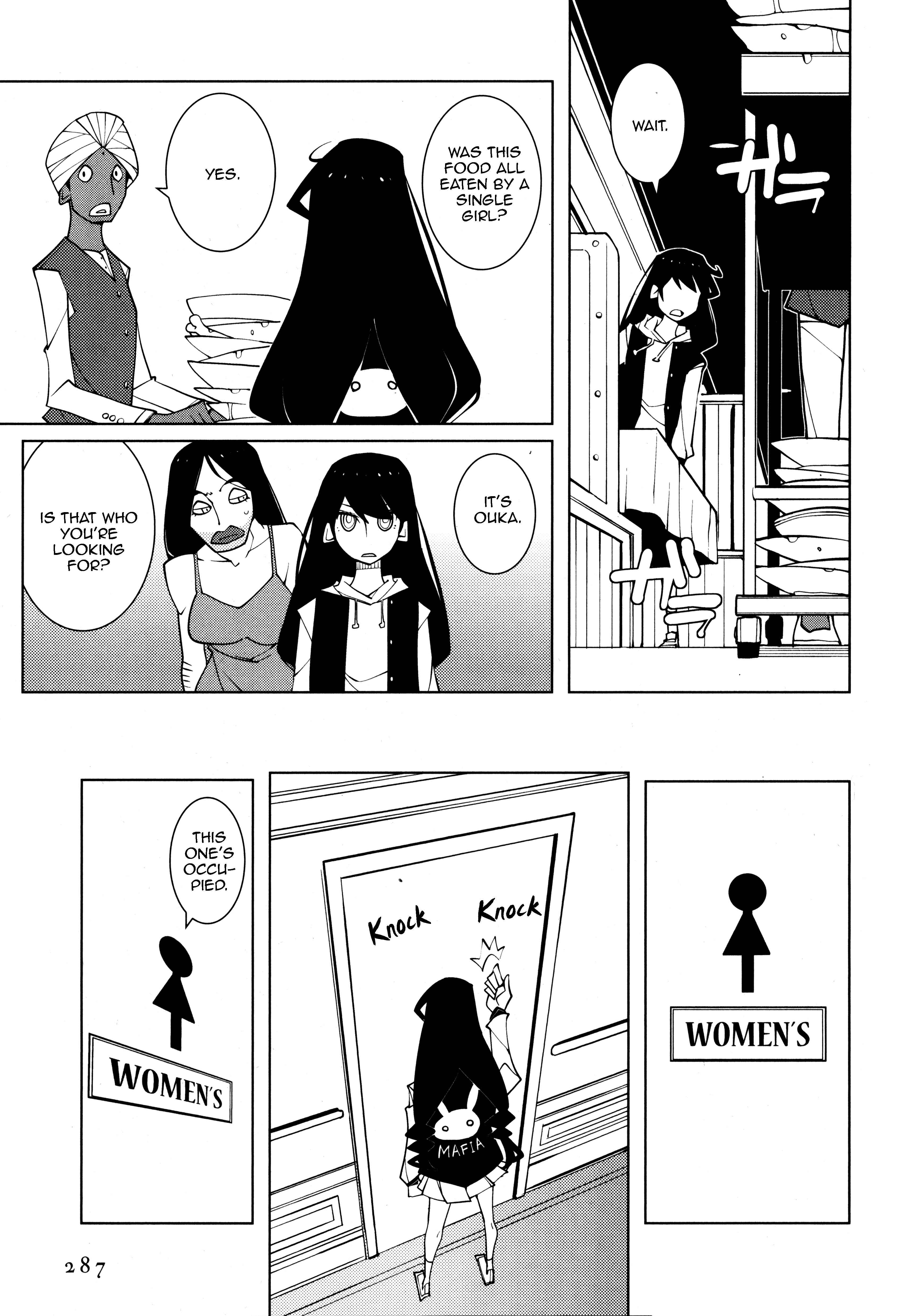 Page 5 Chapter 4 Suicide Parabellum