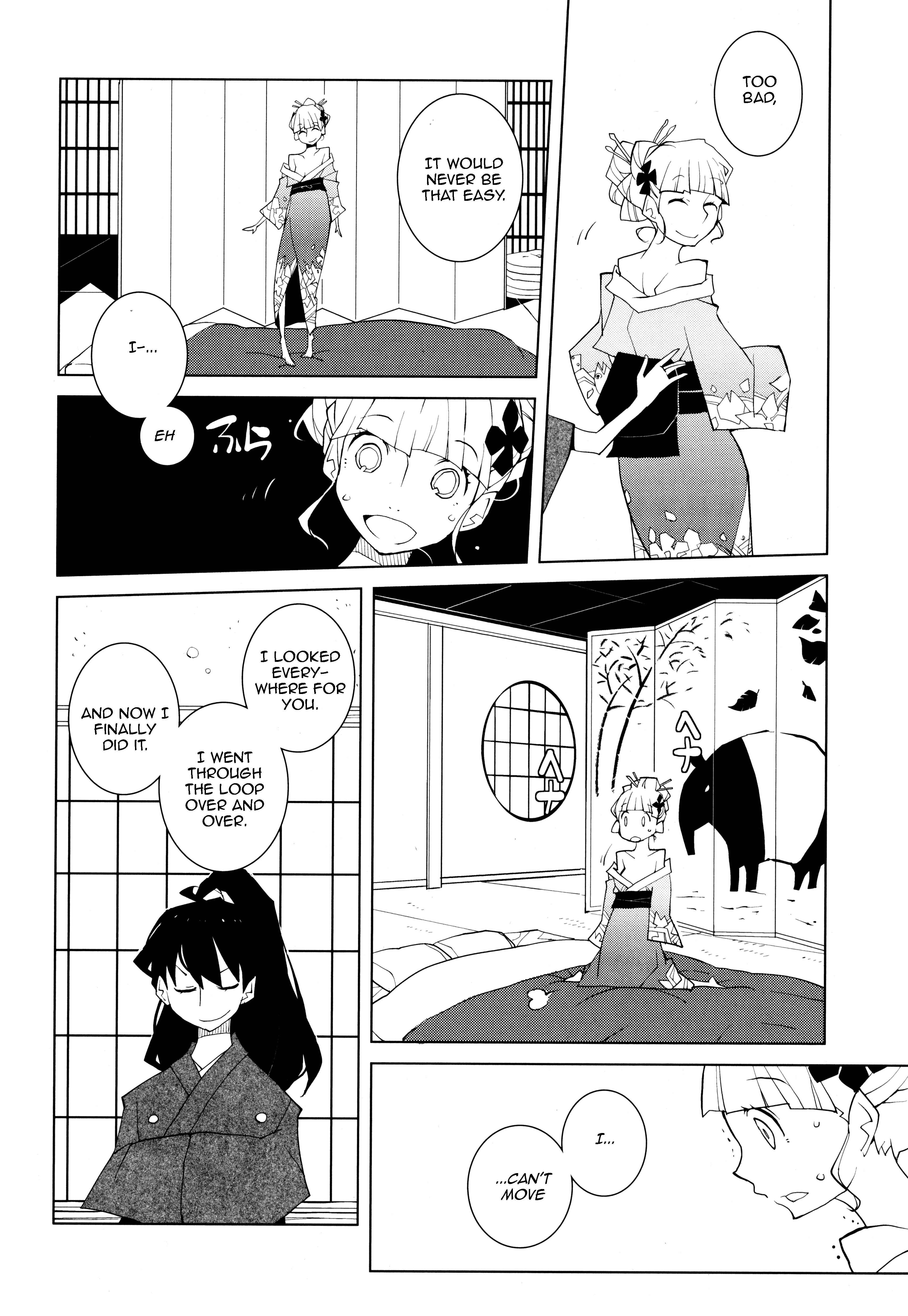 Page 12 Chapter 9 Suicide Parabellum