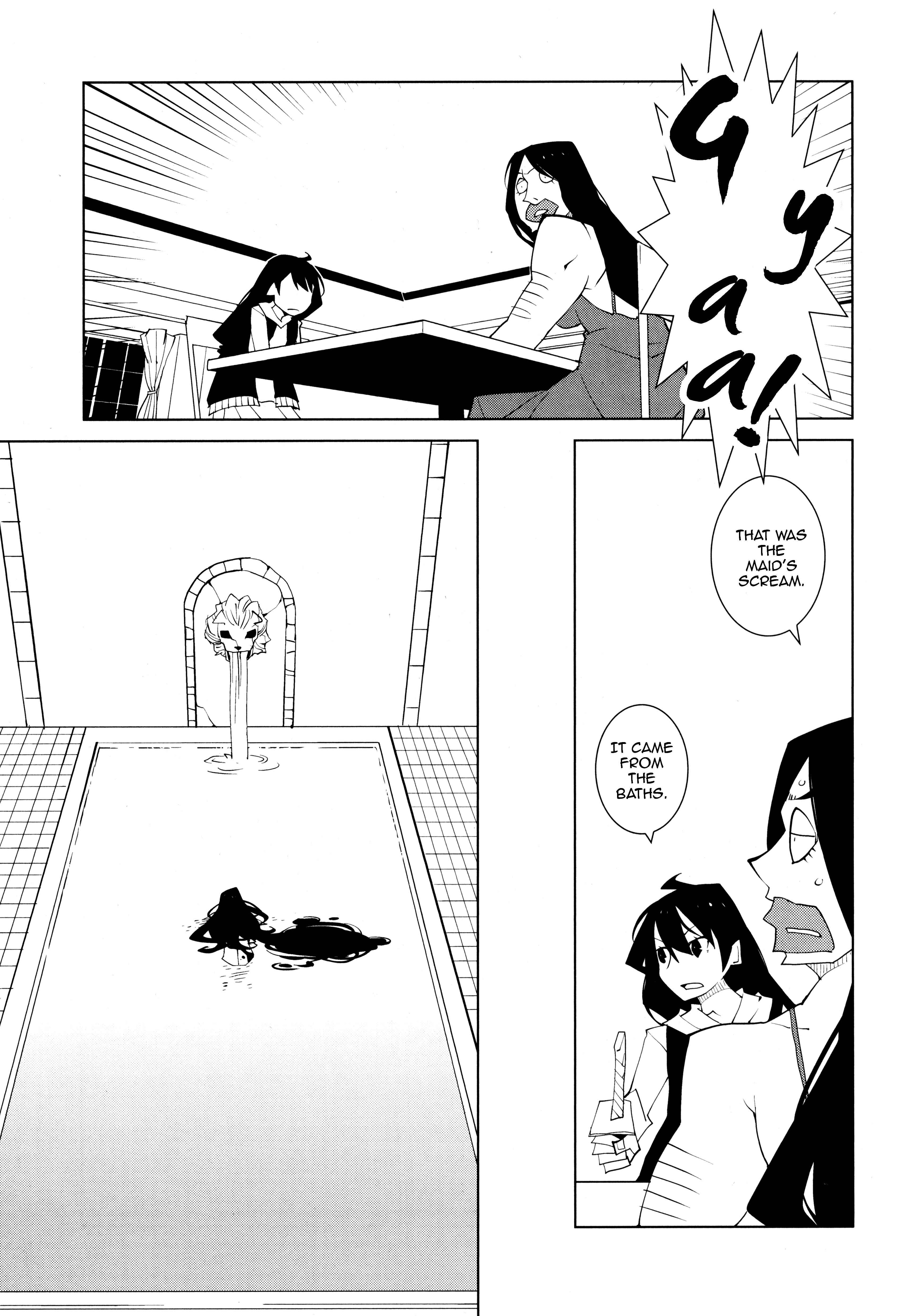 Page 17 Chapter 8 Suicide Parabellum