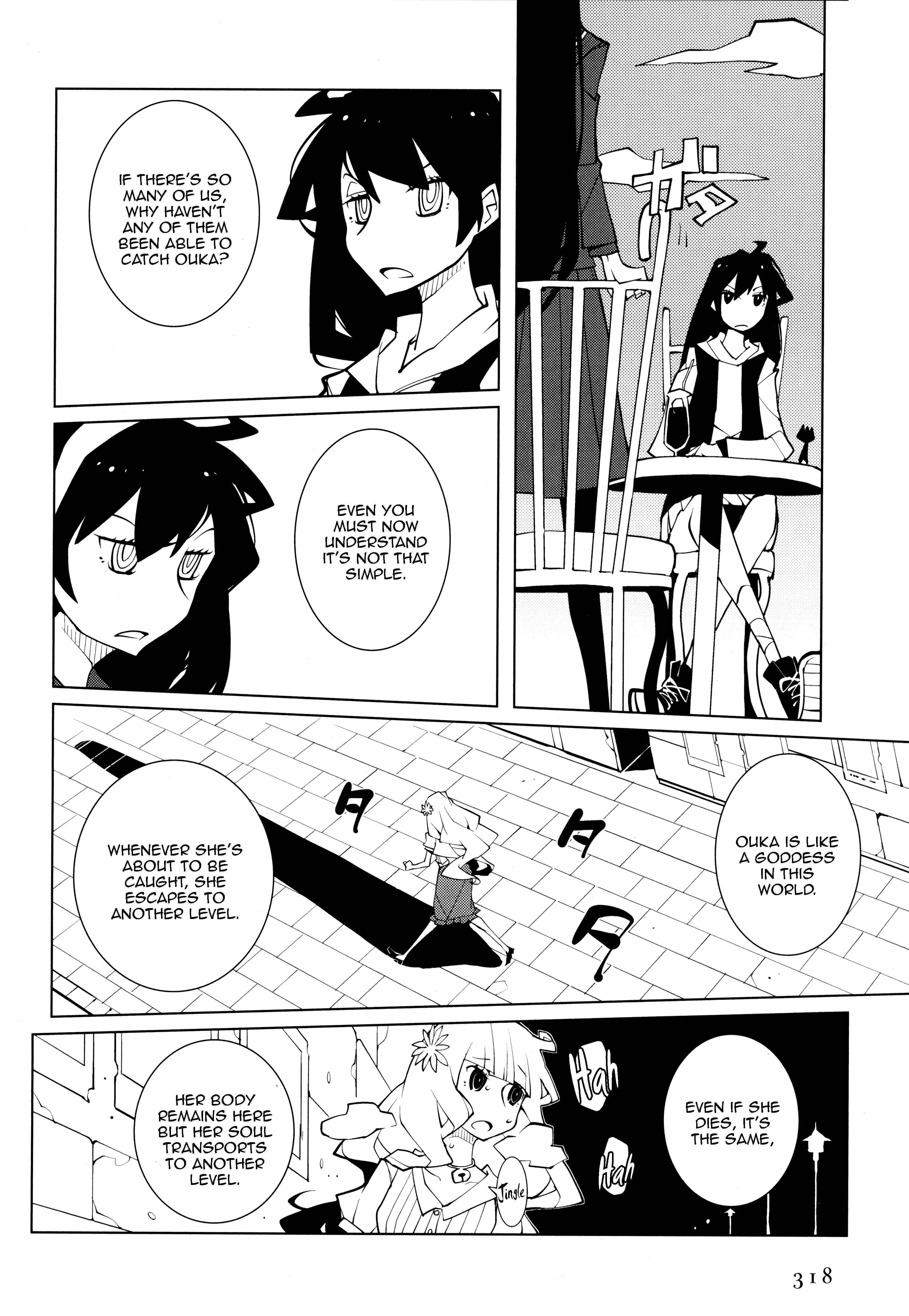 Page 4 Chapter 6 Suicide Parabellum