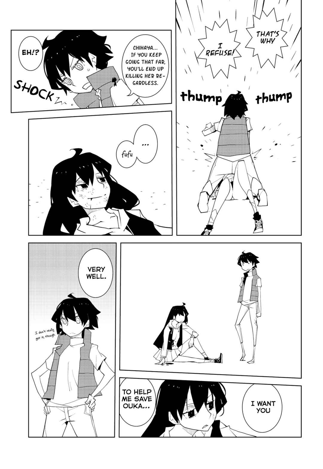 Page 13 Chapter 10 Suicide Parabellum