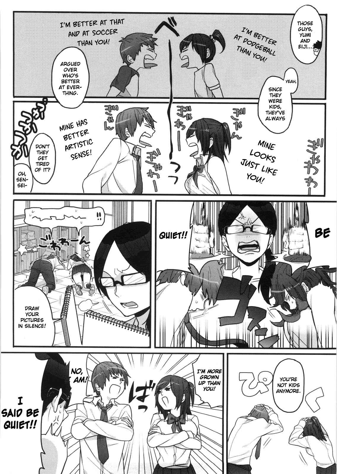 Page 2 Chapter 10 All-Night Sexology