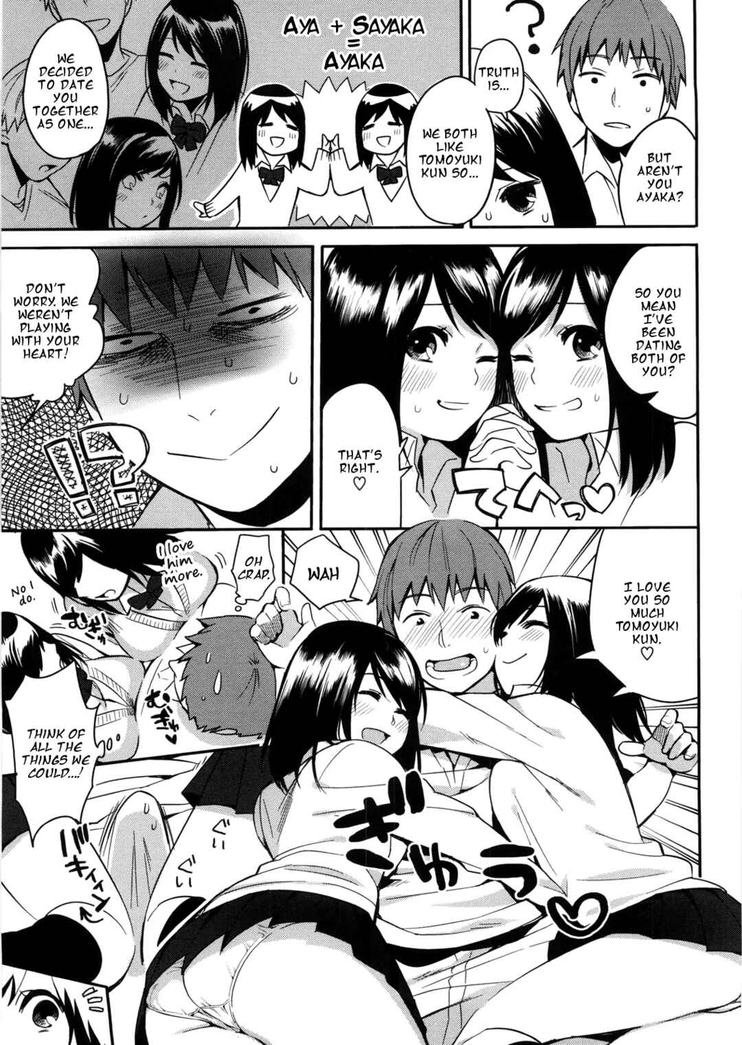 Page 5 Chapter 6 All-Night Sexology