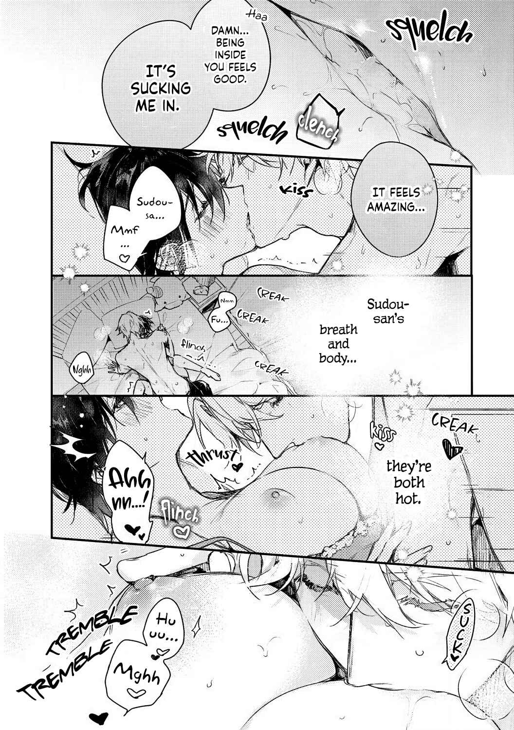 Page 43 Chapter Unknown_7ef3 Kimi to Dakara, Zenbu Shitai. Ai de Tagari Kare no Amai Yokkyuu
