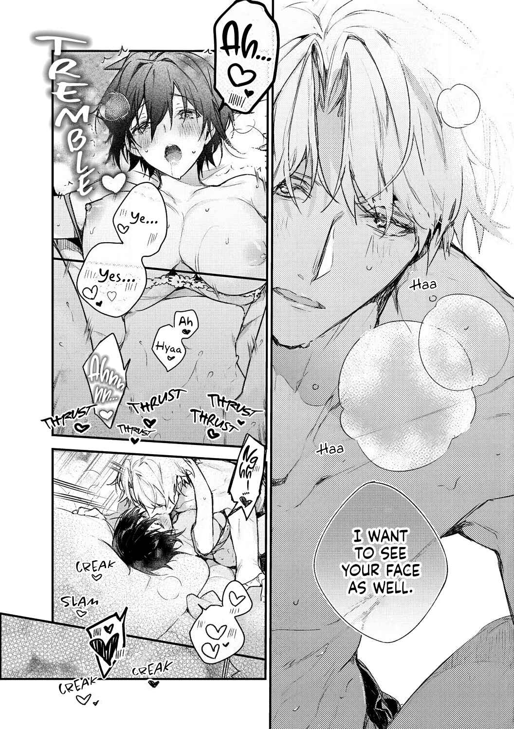 Page 45 Chapter Unknown_7ef3 Kimi to Dakara, Zenbu Shitai. Ai de Tagari Kare no Amai Yokkyuu