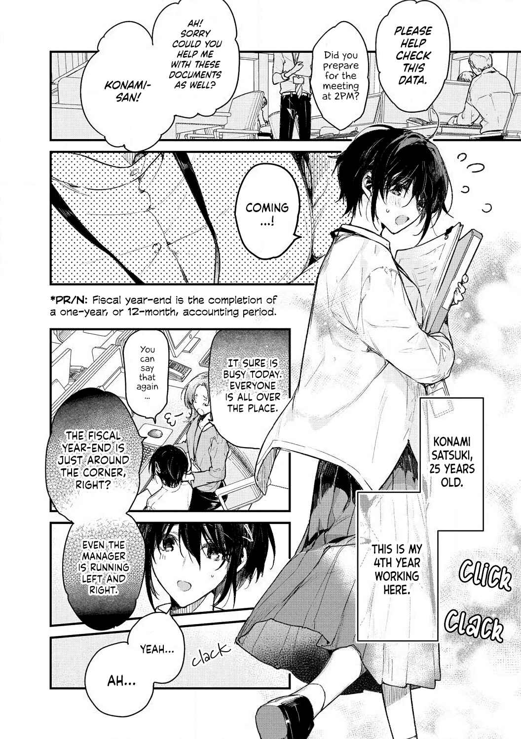 Page 5 Chapter Unknown_7ef3 Kimi to Dakara, Zenbu Shitai. Ai de Tagari Kare no Amai Yokkyuu