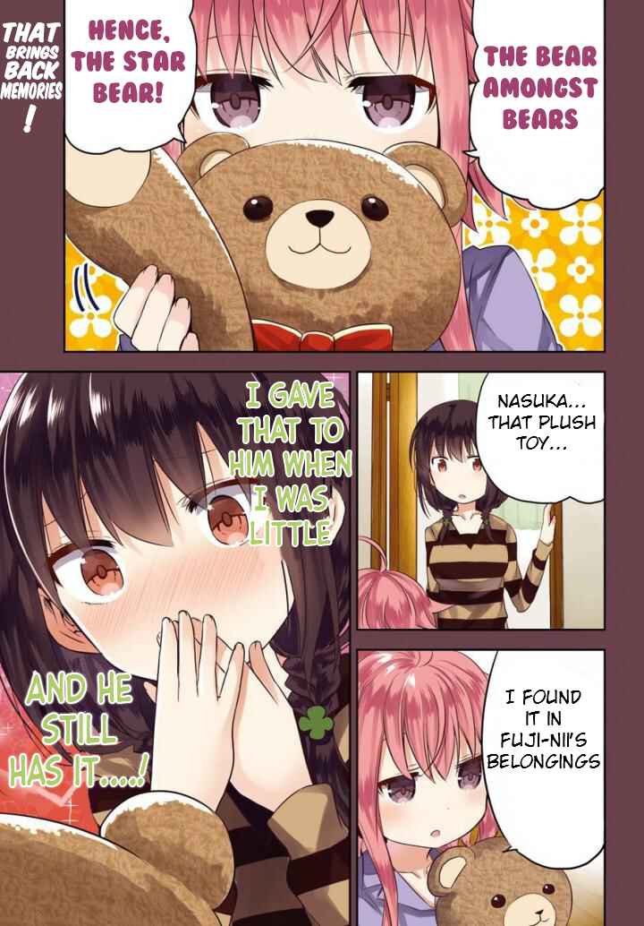 Page 1 Chapter 6 Oniisan no Hikkoshi no Katazuke ga Susumanai
