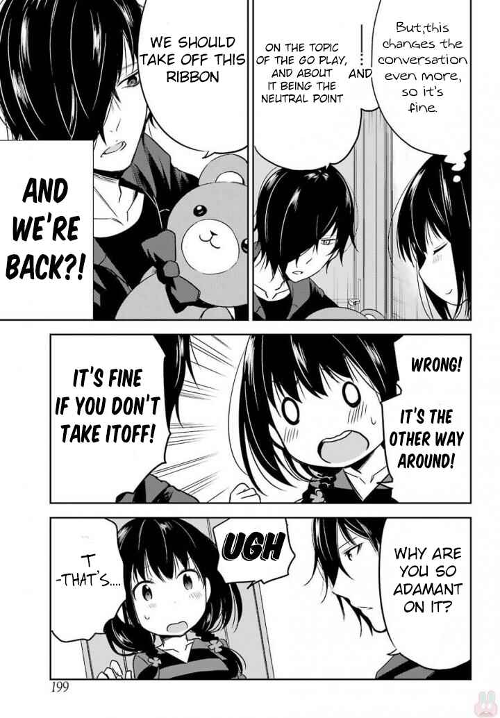 Page 11 Chapter 6 Oniisan no Hikkoshi no Katazuke ga Susumanai
