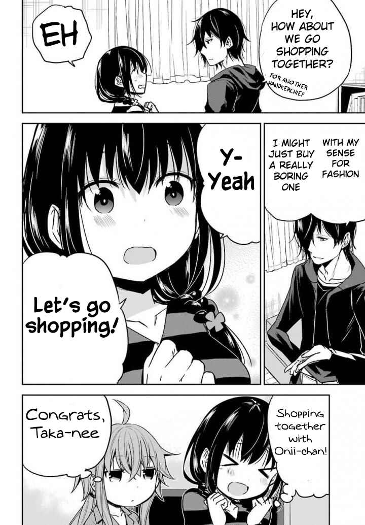 Page 20 Chapter 6 Oniisan no Hikkoshi no Katazuke ga Susumanai
