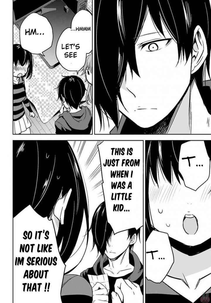Page 22 Chapter 6 Oniisan no Hikkoshi no Katazuke ga Susumanai