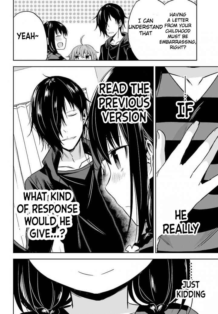 Page 26 Chapter 6 Oniisan no Hikkoshi no Katazuke ga Susumanai