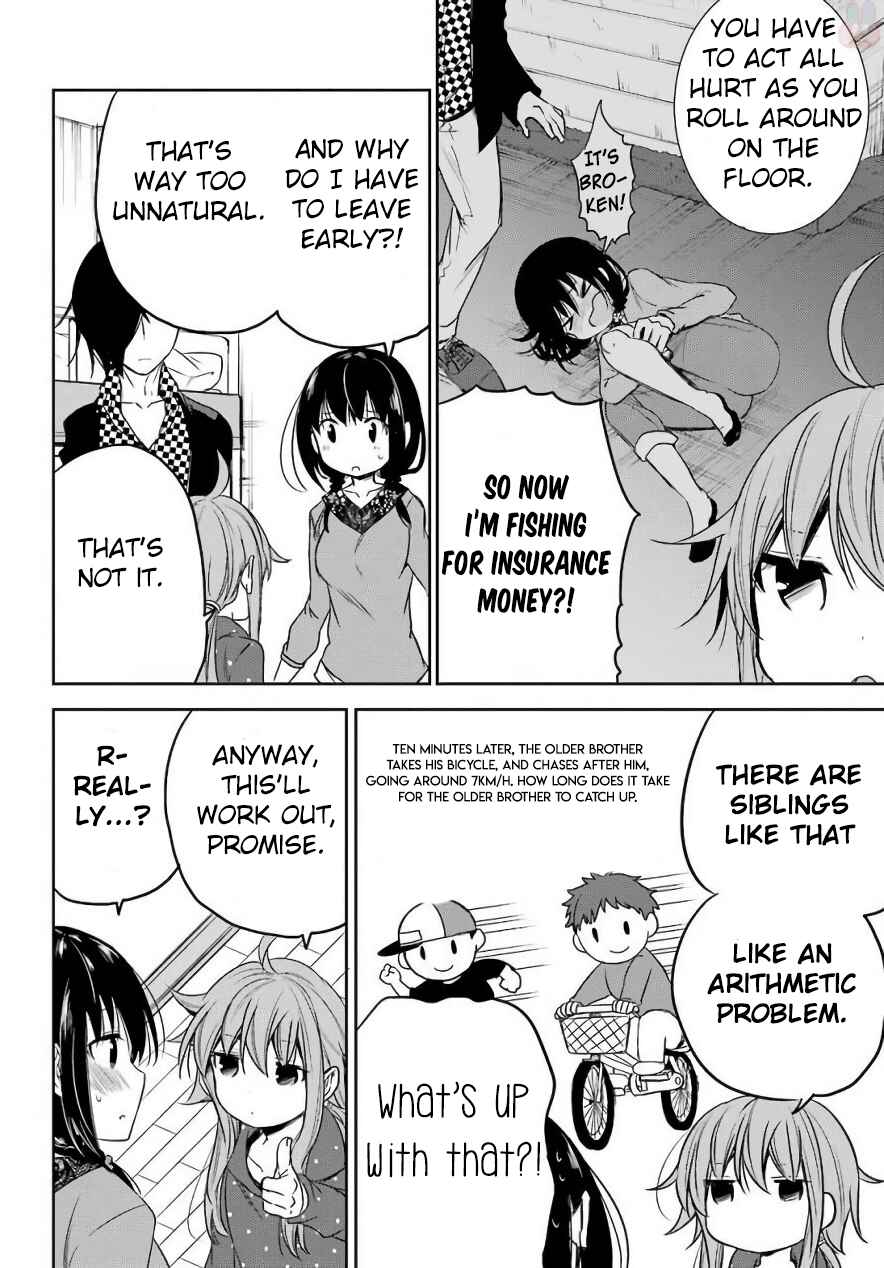 Page 13 Chapter 7 Oniisan no Hikkoshi no Katazuke ga Susumanai