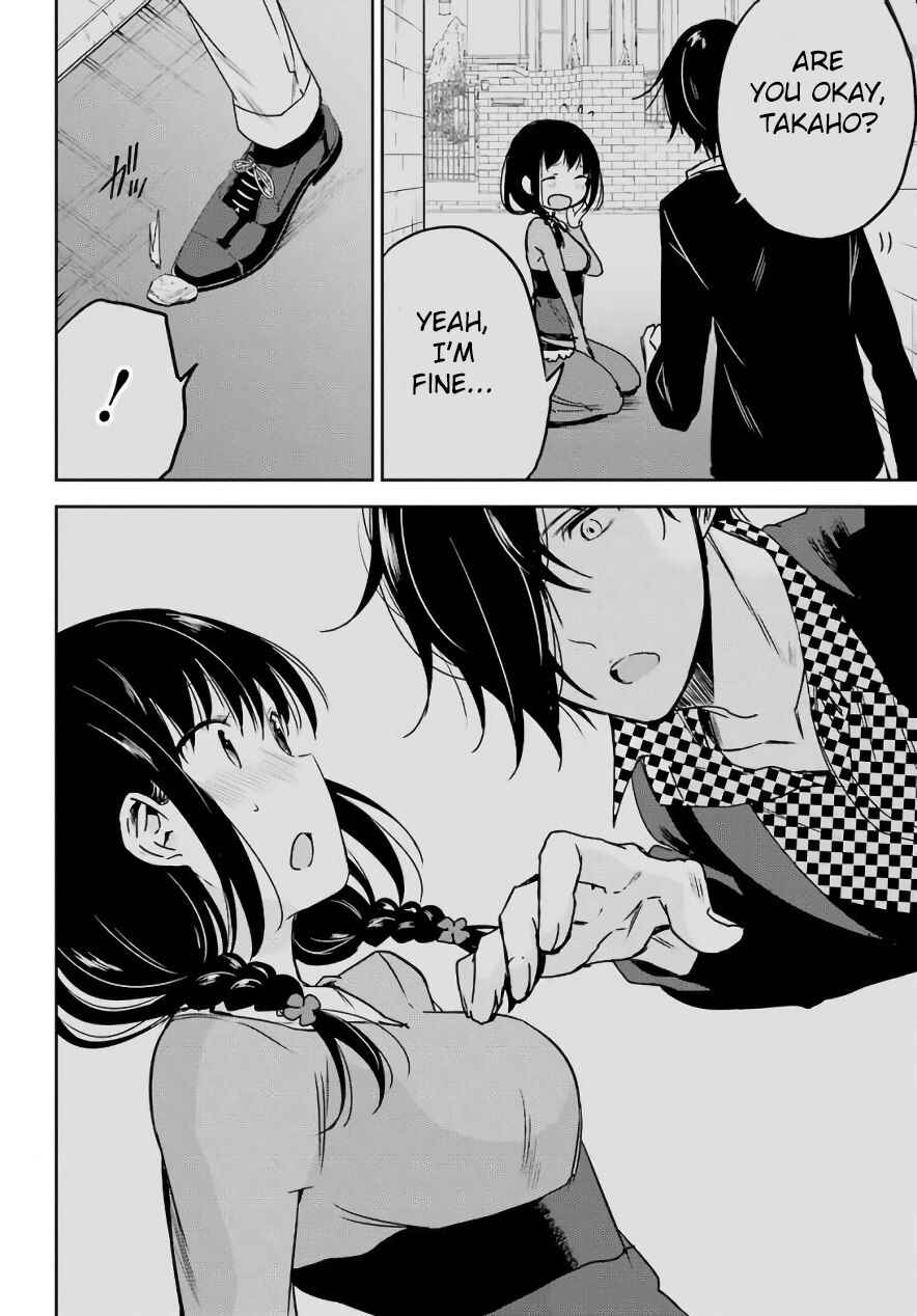 Page 15 Chapter 7 Oniisan no Hikkoshi no Katazuke ga Susumanai