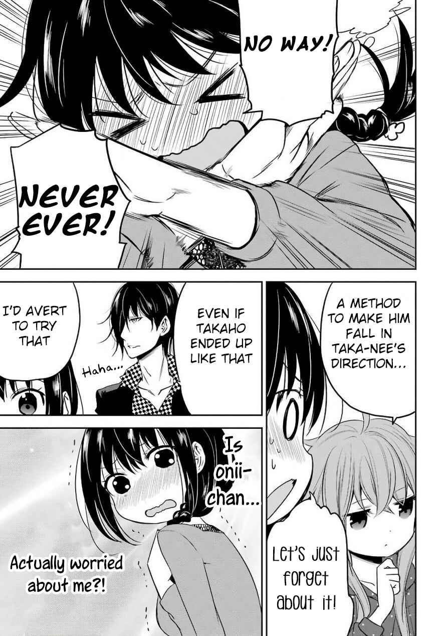 Page 16 Chapter 7 Oniisan no Hikkoshi no Katazuke ga Susumanai