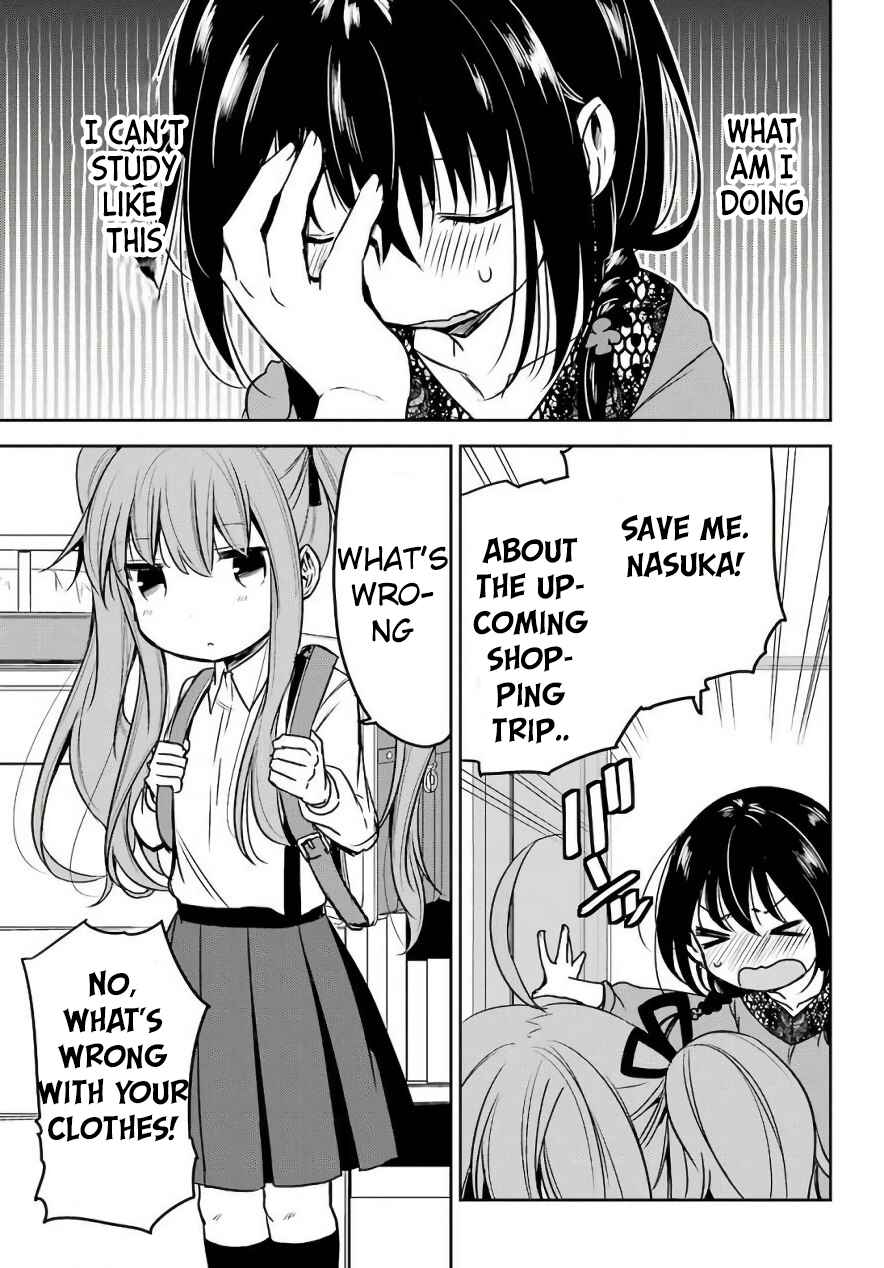 Page 3 Chapter 7 Oniisan no Hikkoshi no Katazuke ga Susumanai