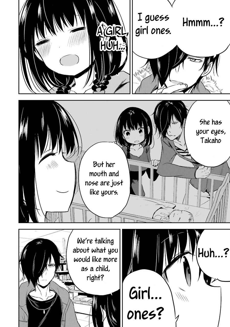 Page 14 Chapter 8 Oniisan no Hikkoshi no Katazuke ga Susumanai