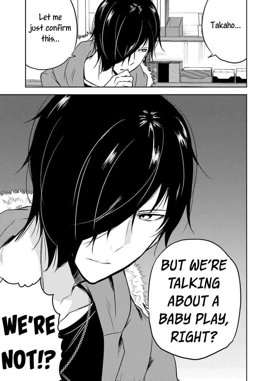 Page 15 Chapter 8 Oniisan no Hikkoshi no Katazuke ga Susumanai