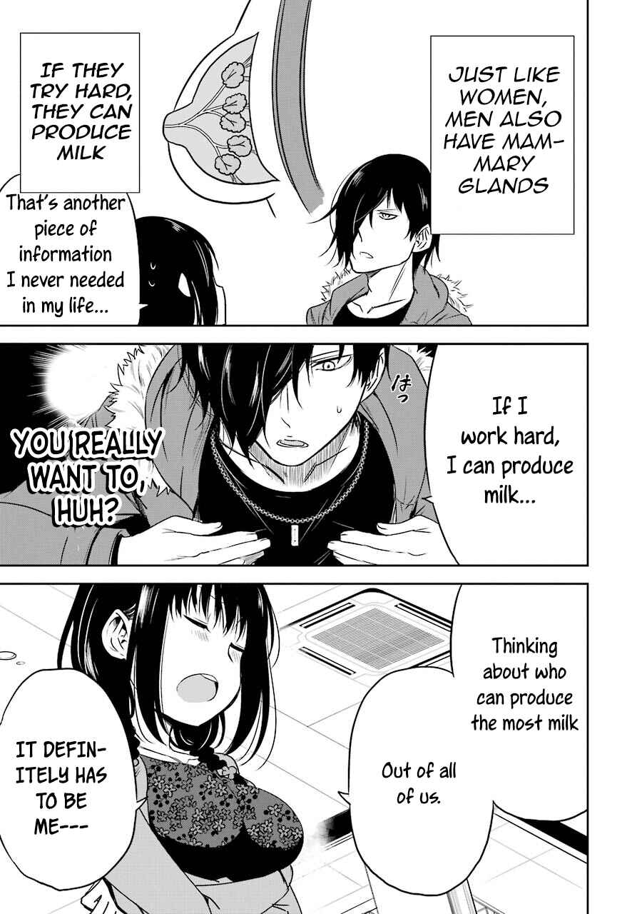 Page 21 Chapter 8 Oniisan no Hikkoshi no Katazuke ga Susumanai