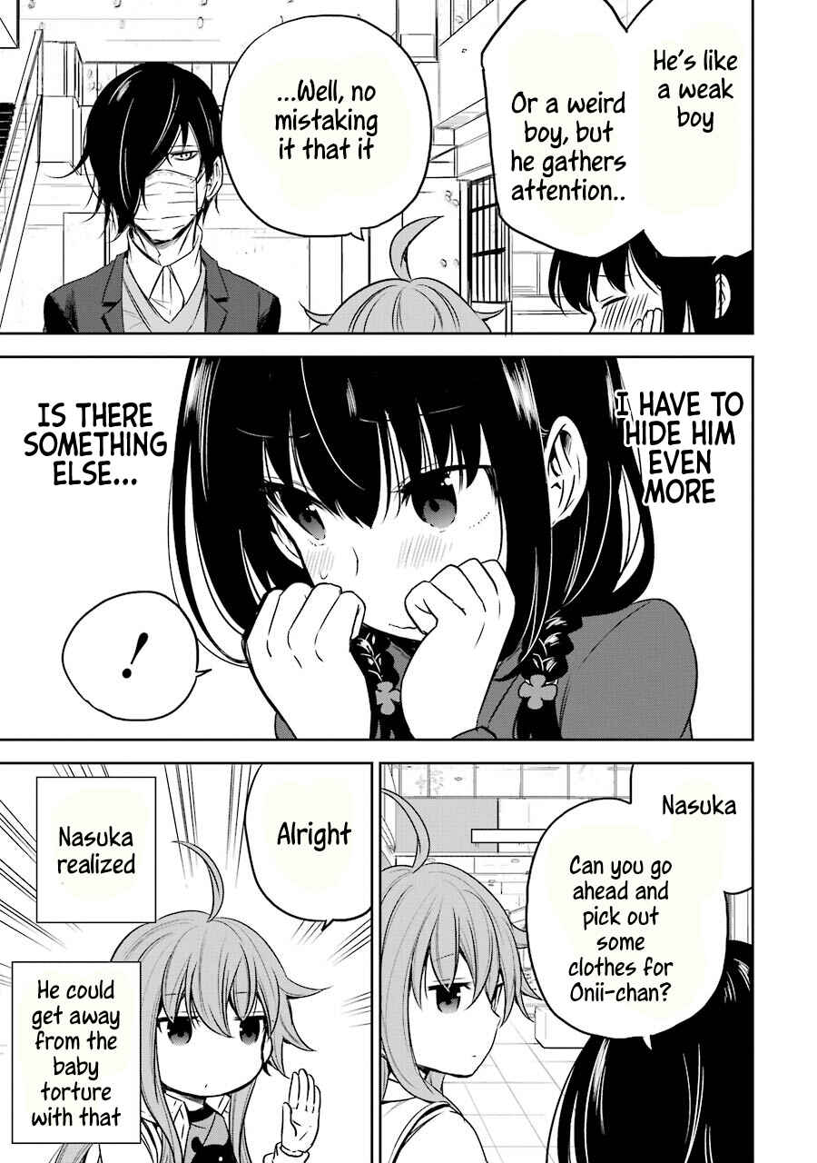 Page 14 Chapter 9 Oniisan no Hikkoshi no Katazuke ga Susumanai