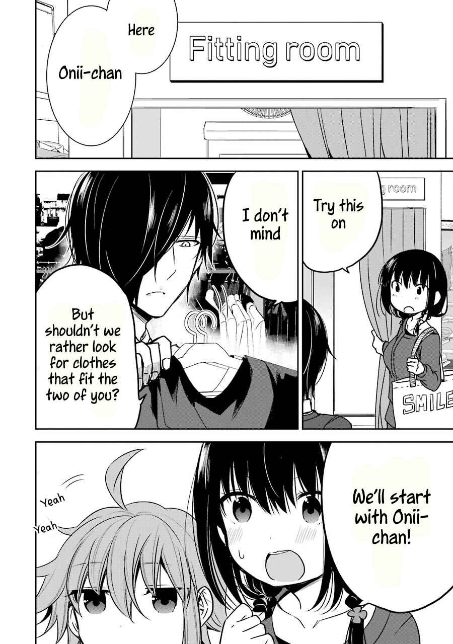 Page 15 Chapter 9 Oniisan no Hikkoshi no Katazuke ga Susumanai