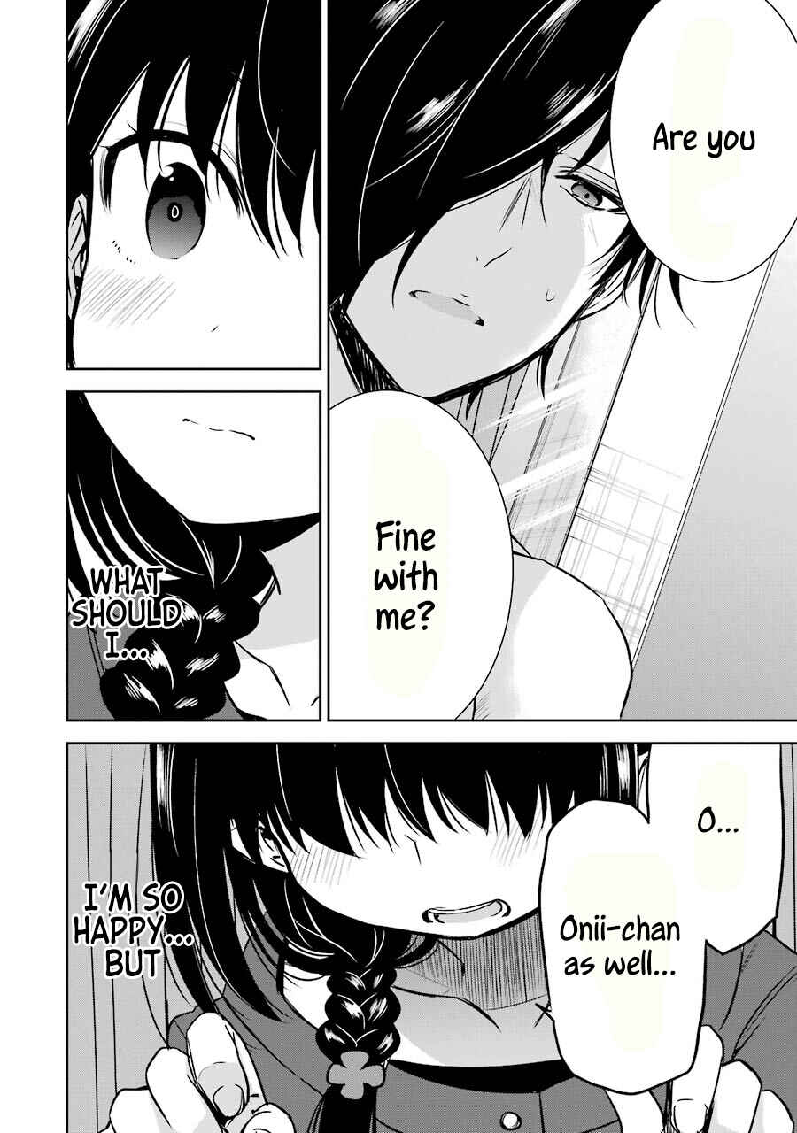 Page 23 Chapter 9 Oniisan no Hikkoshi no Katazuke ga Susumanai