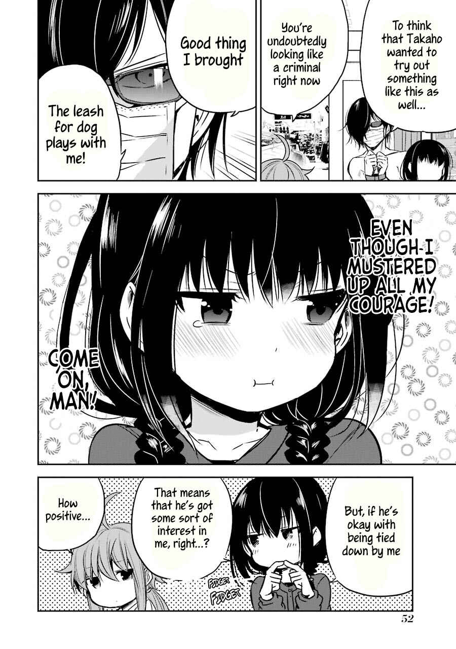 Page 27 Chapter 9 Oniisan no Hikkoshi no Katazuke ga Susumanai