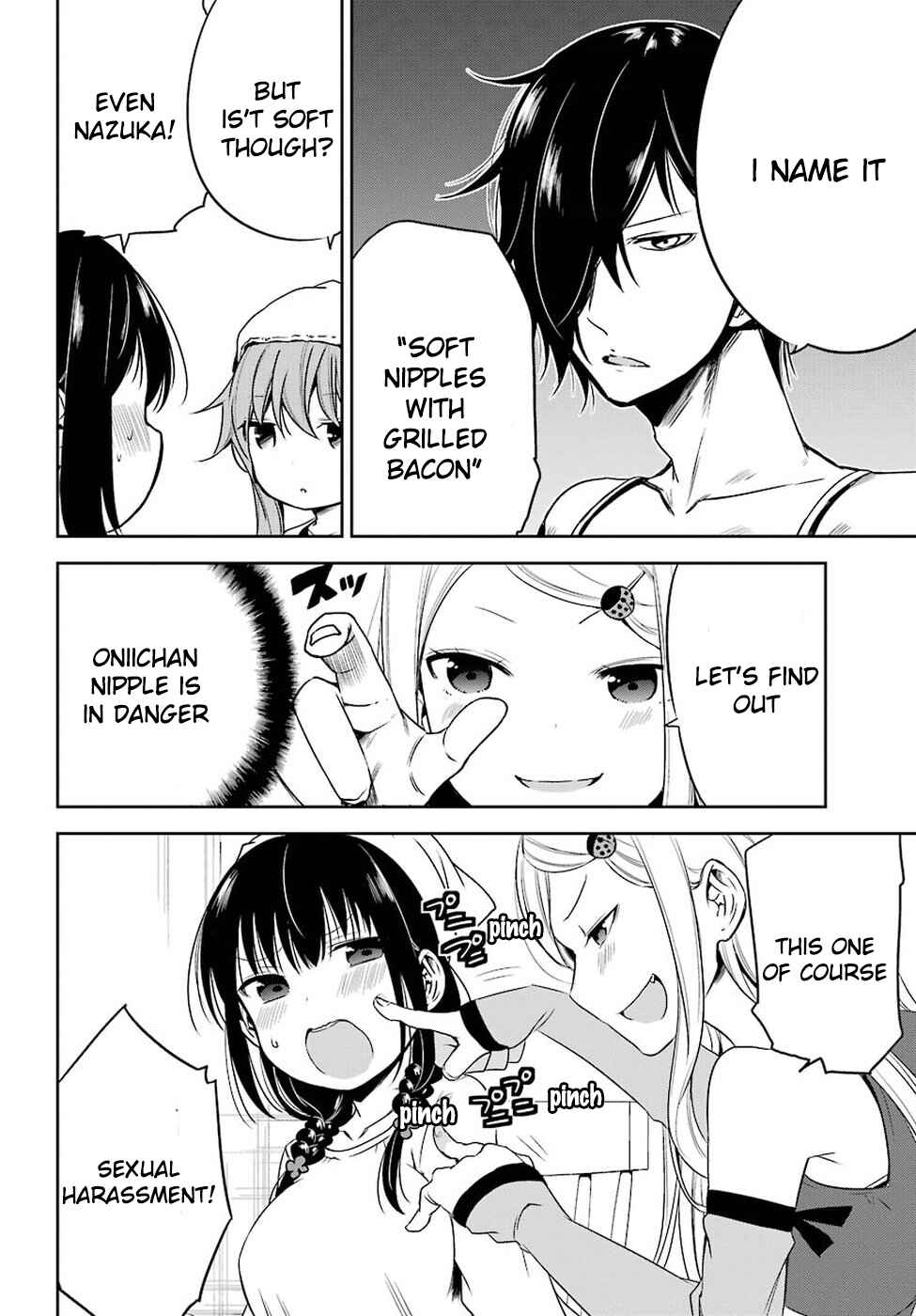 Page 12 Chapter 13 Oniisan no Hikkoshi no Katazuke ga Susumanai