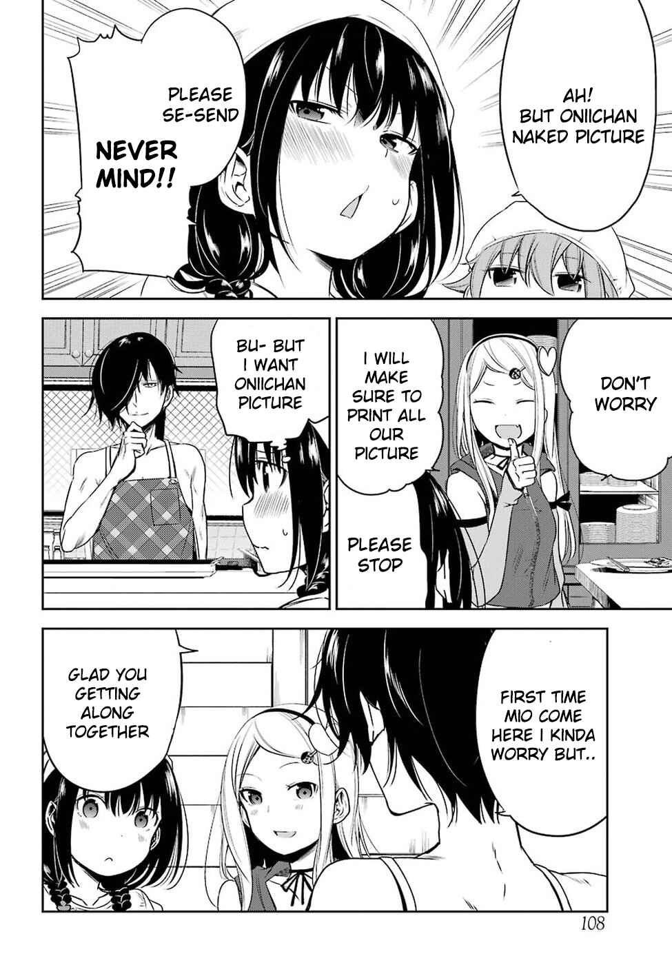 Page 16 Chapter 13 Oniisan no Hikkoshi no Katazuke ga Susumanai