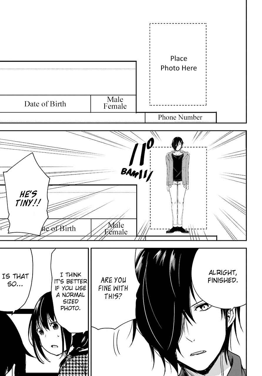 Page 13 Chapter 3 Oniisan no Hikkoshi no Katazuke ga Susumanai