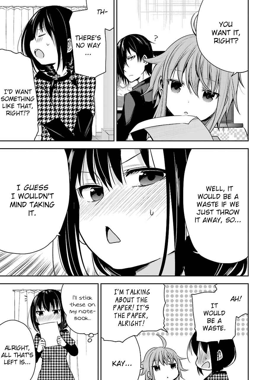 Page 15 Chapter 3 Oniisan no Hikkoshi no Katazuke ga Susumanai